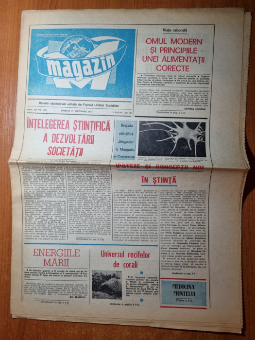 magazin 17 septembrie 1977