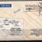 ROMANIA 1995 - AVIATIE. PRIM ZBOR AVION IAK-52. INTREG POSTAL, Z65