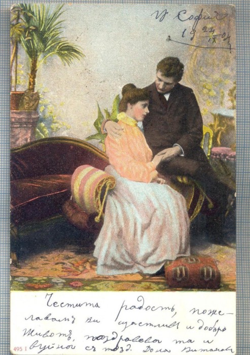 AX 498 CP VECHE-INDRAGOSTITI IN TINUTA DE EPOCA-1904-DRENOVA-TREVNA-BULGARIA