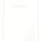 Capac baterie Samsung Galaxy A20 / A205F WHITE