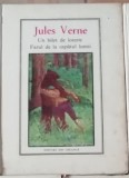 Un bilet de loterie Farul de la capatul lumii - Jules Verne