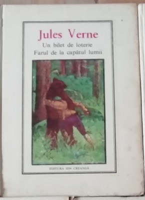 Un bilet de loterie Farul de la capatul lumii - Jules Verne foto