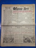 ziarul romania libera 18 octombrie 1950 - gheorghiu dej , tara se pregateste de alegeri