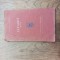 STEFAN POPESCU - ALFABET ( POEME ) , ED. 1-A , 1939 , EX. 174 / 300