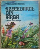 Abecedarul din iarba - Titel Constantinescu// ilustratii Octavia Taralunga