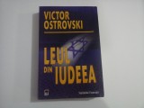 LEUL DIN IUDEEA - Victor OSTROVSKY - Rao, 2008