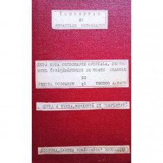 Sextil Puscariu - Indreptar si vocabular ortografic, ed. a III-a (1941)