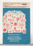Bnk cld Calendar de buzunar 1982 - Mucart Cluj Napoca