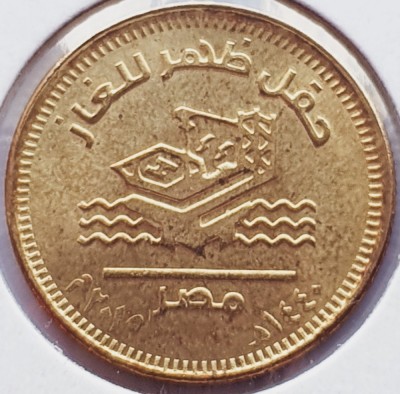 2009 Egipt 50 Qirsh / Piastres 2019 Zohr Gas Field foto