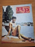 romania pitoreasca iulie 1984 - articol busteni