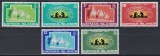 Cayman 1970 - Crăciun, MNH