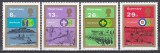 Guernsey 1982 - A 75-a aniversare a Mișcării Cercetașilor, MNH, Nestampilat