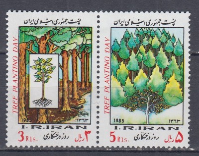 IRAN 1985 ZIUA PLANTATULUI SERIE MNH foto