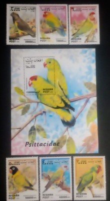 Afgan 1999 papagali păsări fauna serie 6v + colita nestampilat foto