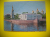 HOPCT 85976 CANALUL KRIUKOV-SANKT PETERSBURG RUSIA 1981-STAMPILOGRAFIE-CIRCULATA, Printata