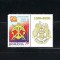 ROMANIA 2009 - STATUL MAJOR GENERAL 150 ANI, VINIETA 1, MNH - LP 1849d