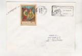 bnk fil Plic stampila ocazionala Ziua Femeii Targu Mures 1982