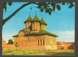 CPIB 24265 CARTE POSTALA - TARGOVISTE - BISERICA DOMNEASCA, NECIRCULATA