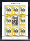 ROMANIA 2015 - ZIUA VICTORIEI, 70 DE ANI, MINICOALA 2, MNH - LP 2065b, Nestampilat