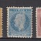ROMANIA 1876 LP 39 REGELE CAROL I EMISIUNEA I BUCURESTI I GUMA ORIGINALA SERIE STARE MNH