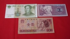 LOT BANCNOTE STRAINE CHINA 3 BUC.