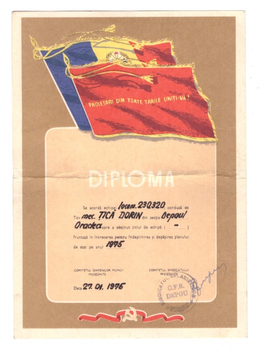 Diploma Fruntas in intrecere Depou 1975