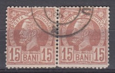 ROMANIA 1885/1888 LP 43 f REGELE CAROL I VULTURI HARTIE COLORATA VALOAREA 15 BANI BRUN PERECHE STAMPILAT