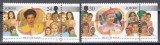 Isle of Man 1996 - EUROPA - Femei celebre, Serie cu Tabsuri, MNH