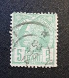 Carol I of Romania (1889 - 1890 )5 Bani Verde-Smarald / Verde-Deschis cu Ștampilă Poștală Datată "28 IUL -Vultur_RO2