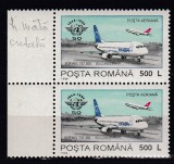 ROMANIA 1994 LP 1350 - 50 DE ANI ORGANIZATIA INTERNATIONALA A AVIATIEI CIVILE (OACI) VALOAREA 500 LEI HARTIE MATA CRETATA PERECHE STARE MNH