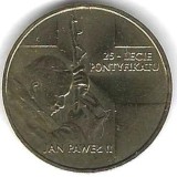 POLONIA 2 ZLOTI / ZLOTE 2003 , 25 ANI PONTIFICAT , PAPA IOAN PAUL al II [2] KM 465 , XF