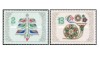 Bulgaria 1978 - Anul Nou, serie neuzata