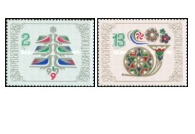 Bulgaria 1978 - Anul Nou, serie neuzata foto