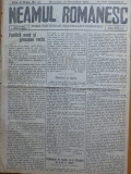 Ziarul Neamul romanesc , nr. 52 , 1915 , din perioada antisemita a lui N. Iorga