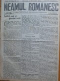 Cumpara ieftin Ziarul Neamul romanesc , nr. 52 , 1915 , din perioada antisemita a lui N. Iorga