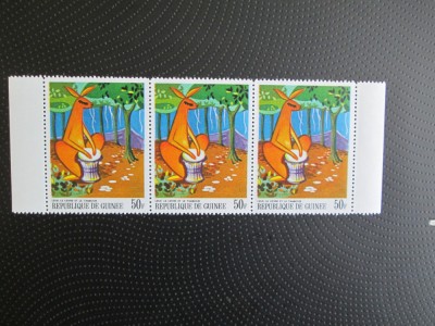 GUINEE SERIE MNH=63 foto