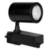 CORP ILUMINAT LED 35W TRACKLIGHT 4000K ALB NEUTRU - NEGRU, V-TAC
