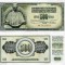 IUGOSLAVIA 500 dinara 1978 UNC!!!
