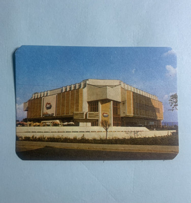 Calendar 1981 hala centrală agroalimentară Iasi foto