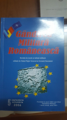 G&amp;acirc;ndirea Militară Rom&amp;acirc;nească, serie nouă anul XVII, nr. 5 2006, 028 foto