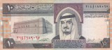 BANCNOTA ARABIA SAUDITA 10 RIYALS