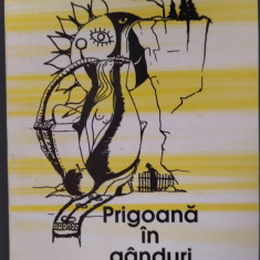 ION FISCUTEANU - PRIGOANA IN GANDURI (VERSURI, 2003)