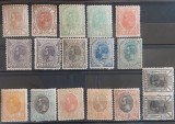Romania 1900/1906 - Carol I-Spic de grau,fara filigran, Nestampilat