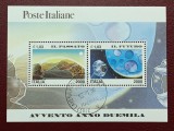 Italia 2000 - milenium trecut si viitor, colita stampilata