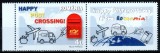 Romania 2017, LP 2136 a, Postcrossing, seria (timbrul) cu vinieta dreapta, MNH! RAR!!!