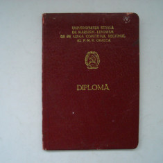 Diploma Universitatea serala de marxism-leninism PMR, 1963, sectia economie