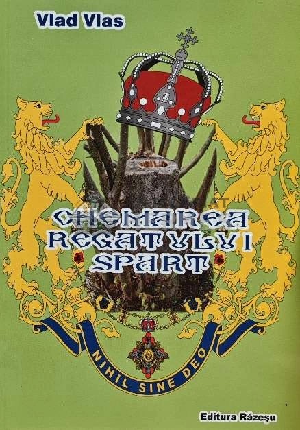 Chemarea regatului spart - 2014 - Vlad Vlase (XE23)