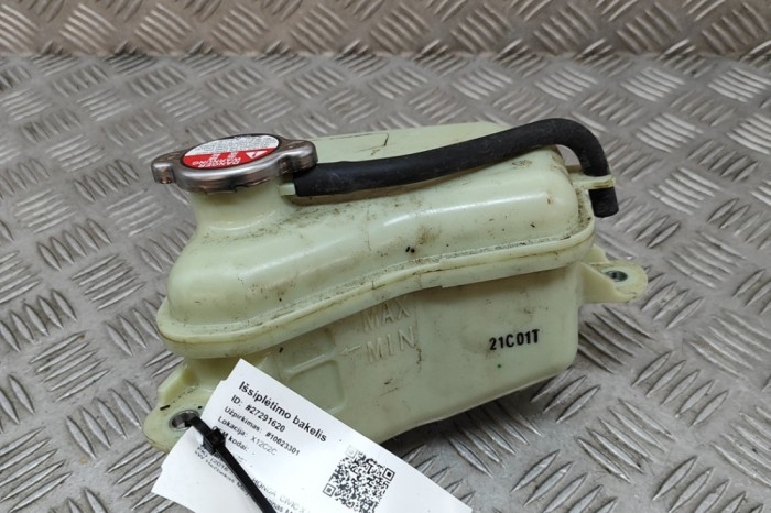 Vas de expansiune HONDA CIVIC X Hatchback FC_, FK 2021 OEM: 19101-5BF-G01 27291620