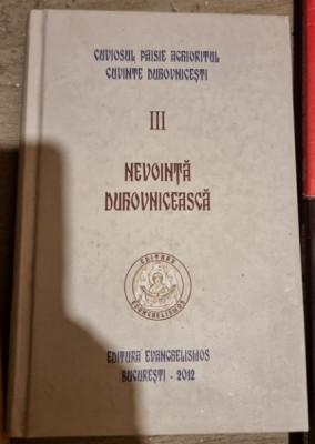 Cuviosul Paisie Aghioritul. Vol. III Nevointa Duhovniceasca foto