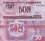 Bancnota Coreea de Nord 50 Chon 1988 UNC, Asia, Bancnote Coreea, Colectie